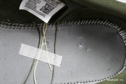1 x Travis Air Scott Jordan OG Low 0710